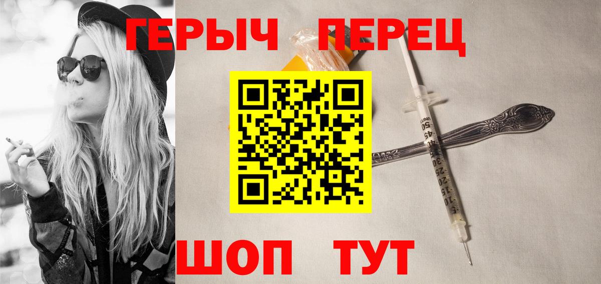 НБОМе Малгобек