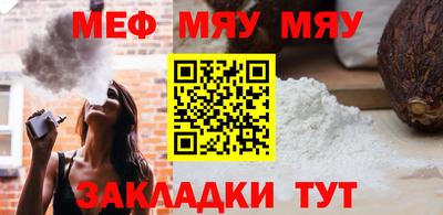 дживик Дубна