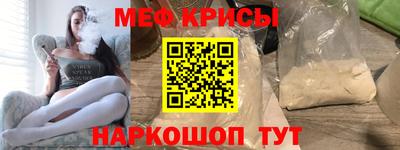 дживик Дубна