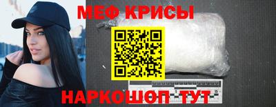 гидропоника Донской