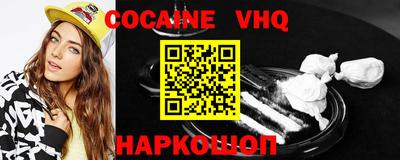 ECSTASY Донецк