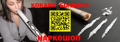 гидропоника Донской