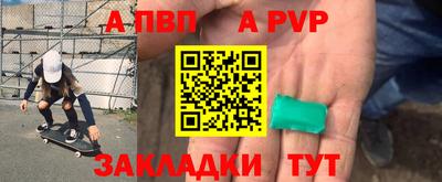 гидропоника Донской