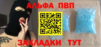 гидропоника Донской