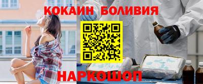 ECSTASY Донецк