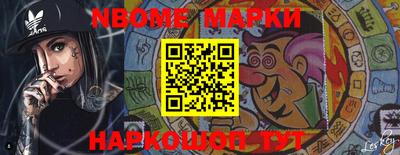 гидропоника Донской