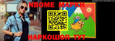 гидропоника Донской