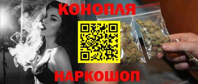 гидропоника Донской