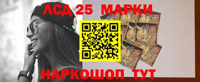 гидропоника Донской