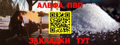 дживик Дубна