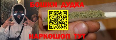 ECSTASY Донецк