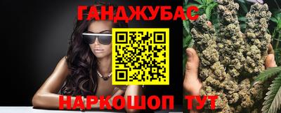 ECSTASY Донецк