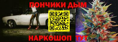 гидропоника Донской