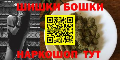 дживик Дубна