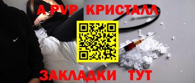 гидропоника Донской