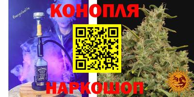 ECSTASY Донецк