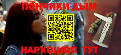 ECSTASY Донецк