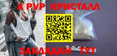 ECSTASY Донецк
