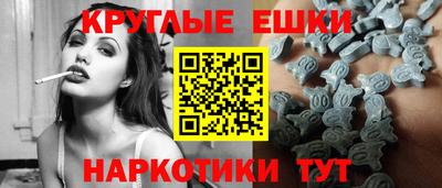 дживик Дубна