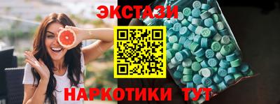 гидропоника Донской