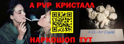 дживик Дубна