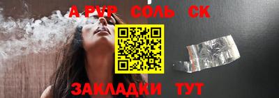 ECSTASY Донецк