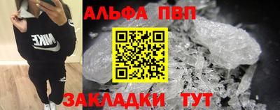 ECSTASY Донецк
