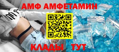 ECSTASY Донецк