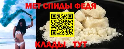 дживик Дубна