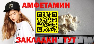 ECSTASY Донецк