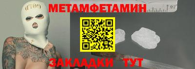 гидропоника Донской