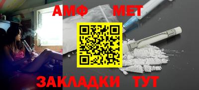 гидропоника Донской