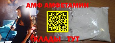 дживик Дубна