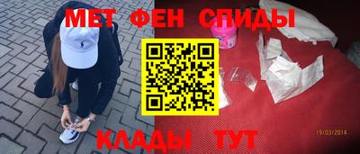 дживик Дубна