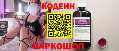 ECSTASY Донецк