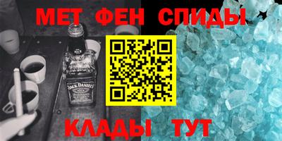 гидропоника Донской