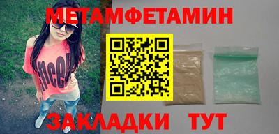 дживик Дубна