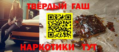 гидропоника Донской
