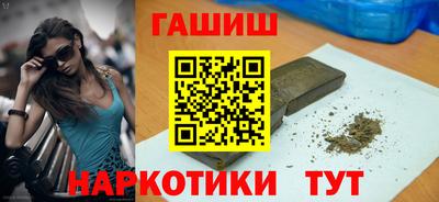 ECSTASY Донецк