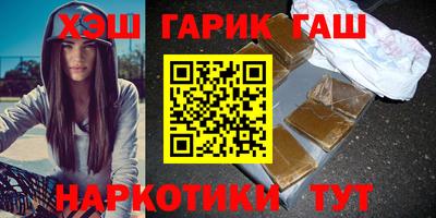 ECSTASY Донецк