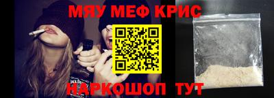 ECSTASY Донецк