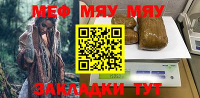 ECSTASY Донецк