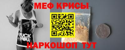 гидропоника Донской