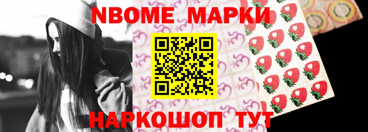 Малгобек  Лсд 25 экстази  Вход с VPN  ЛСД экстази кислота 